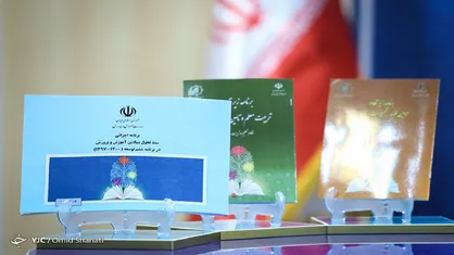 برخی وزرا هم قد و قواره اجرای سند تحول نبوده اند
