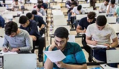 اعلام زمان برگزاری امتحانات دستیاران دانشگاه علوم پزشکی ایران