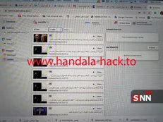 گروه هکری «حنظله» اسناد جدیدی از شبکه ایران‌اینترنشنال را منتشر کرد + عکس