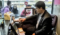 اعلام فروش سینماها در روزهای نوروزی