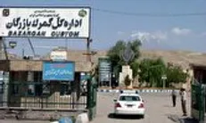 یکی از معاونین گمرک بازرگان به اتهام معاونت در قاچاق بازداشت شد