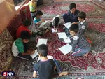 حاشیه شهر بجنورد