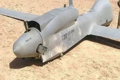 پهپاد جاسوسی ائتلاف سعودی در &laquo;جازان&raquo; منهدم شد
