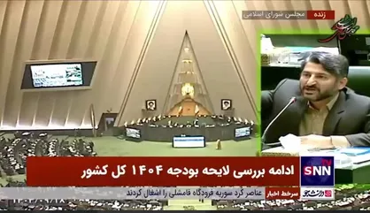 باقرزاده: برنج&zwnj;های هندی وارداتی ۱۱.۵ درصد به آرسنیک آلوده است/ قیمت دارو سال آینده ۴ تا ۵ برابر خواهد شد
