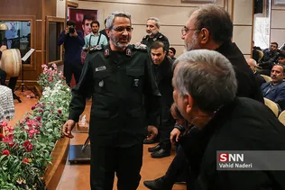 کریمی