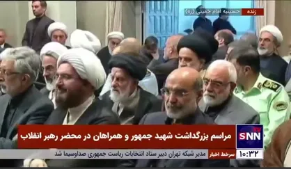 حضور مسئولان در مراسم بزرگداشت شهدای خدمت