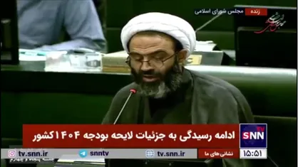 نقدعلی: سخنان امروز رهبر انقلاب امیدآفرین بود