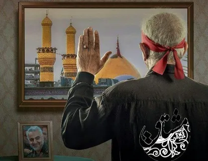 عدالت جهانی / شماره ۲۳ نشریه دانشجویی &laquo;مشتاق&raquo; منتشر شد