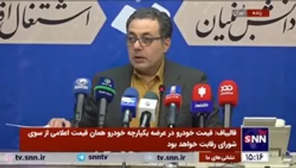 قالیباف: تارا دستی به سامانه یکپارچه خودروی داخلی اضافه شد