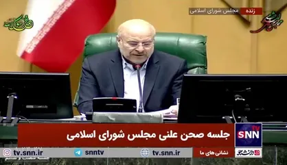 قالیباف: صهیونیست&zwnj;ها هرگز توانایی خاموش کردن شعله مقاومت در دل مردم فلسطین را نخواهند داشت
