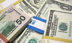 قیمت دلار امروز دوشنبه ۱۴۰۱/۷/۱۱