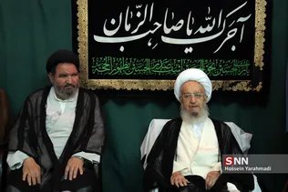 عزاداری سالروز شهادت امام عسکری(ع) در بیت  آیت الله العظمی مکارم شیرازی