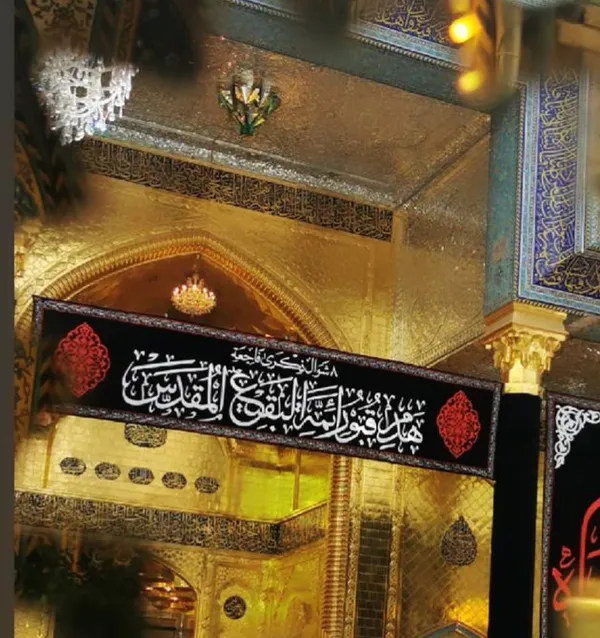 کربلا در آستانه سالروز تخریب بقیع سیاهپوش شد + عکس