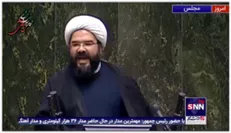 عضو کمیسیون فرهنگی مجلس: وزیر پیشنهادی آموزش و پرورش برای اژدهای چند سر کنکور که...