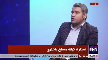 براتی: مهم&zwnj;ترین تهدید فعلی اسرائیل از ایران به فلسطین انتقال یافته است