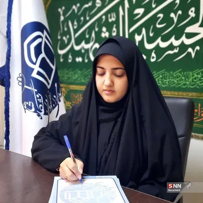 دبیر انجمن اسلامی دانشجویان دانشگاه شاهد انتخاب شد
