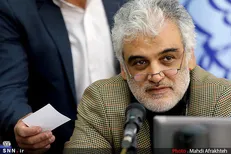 جلسه شورای عالی ورزش دانشگاه آزاد اسلامی برگزار شد