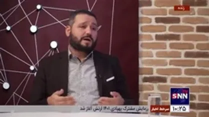 استاد دانشگاه عربی بیروت: آمریکا جز خرابی برای لبنان سودی نداشته است