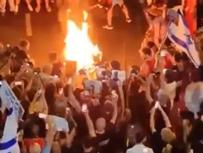 تظاهرات گسترده شهرک نشینان در نزدیکی وزارت دفاع رژیم صهیونیستی