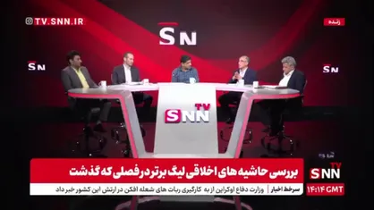 واعظ آشتیانی : باید قانون بگذاریم که فوتبالیست حق نداشته باشد پارتی شبانه برود یا دیر بخوابد