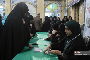 لرزاده