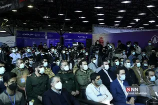 یبتا