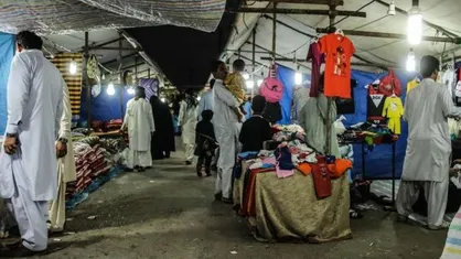 نماینده تام&zwnj;الاختیار وزیر بهداشت در استان سیستان وبلوچستان منصوب شد