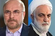 قرائت نامه رئیس قوه قضائیه به «قالیباف» در صحن مجلس