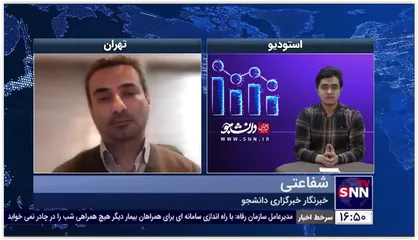 کارشناس حوزه اقتصادی: قانون مبارزه با قاچاق کالا اشکالات زیادی دارد