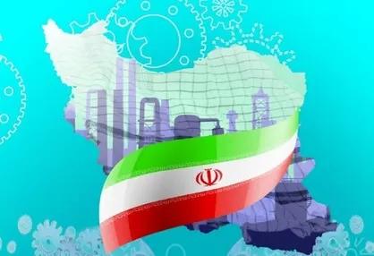 هشتمین اجلاسیه اندیشه&zwnj;ورزی بسیج جامعه کار و تولید
