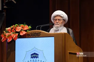 آیین اختتامیه سی و پنجمین کنفرانس بین‌المللی وحدت اسلامی 