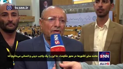 وزیر کشور دولت نجات ملی یمن: مردم یمن علیرغم تمامی مشکلات، به حمایت خود از مردم مطلوم فلسطین ادامه خواهد داد