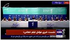 تشکر ویژه مریلا زارعی از همسر شهید داریوش رضایی نژاد