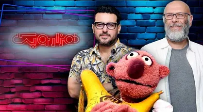 فیلم اقدام مهم و جالب برنامه  ۱۰۰۱ / آزادی ۱۲۵۴ زندانی جرایم غیرعمد