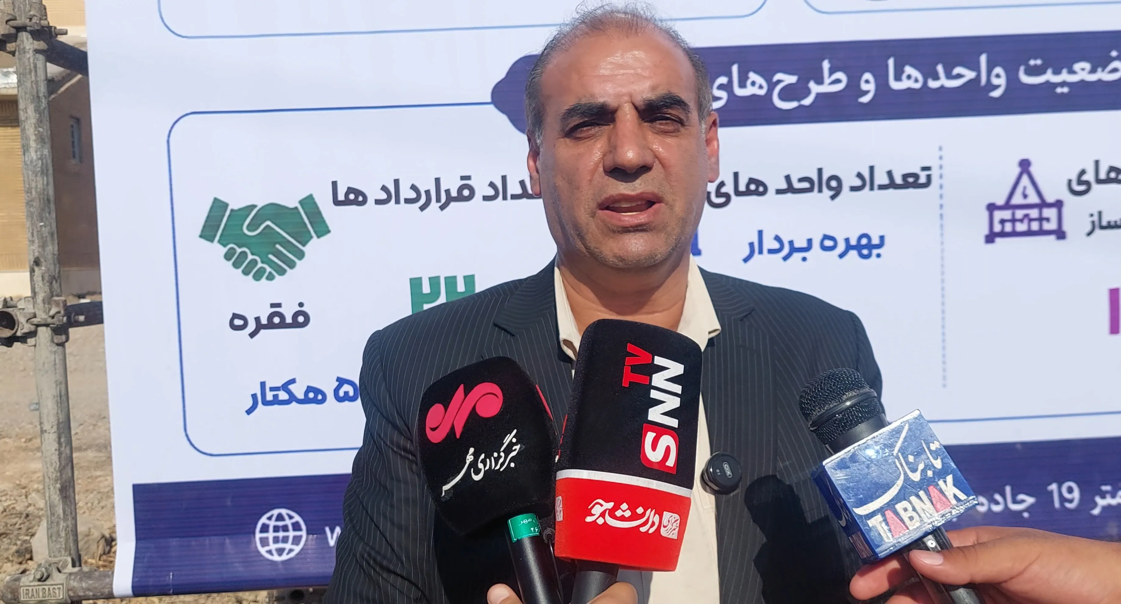 وعده وزیر صمت برای راه‌اندازی کارخانه پلیمر و گچ در آبدانان با اعتبارات دولتی + فیلم