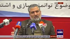 معاون اصلاح و تربیت سازمان زندان‌ها: در زندان‌های بزرگ کشور فروشگاه و رستوران برای استفاده زندانیان وجود دارد