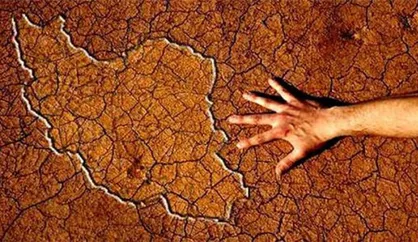 راه&zwnj;اندازی کمپین نذر آب برای نجات از خشکسالی در سیستان و بلوچستان