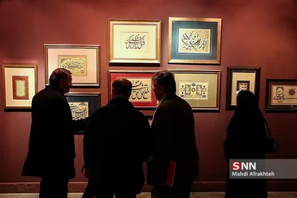 افتتاح نمایشگاه پانزدهمین جشنواره هنرهای تجسمی فجر