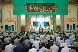 عید قربان