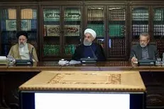 شورای هماهنگی اقتصادی سران قوا برای حمایت از آسیب دیدگان اقتصادی ویروس کرونا تدبیری بیندیشد