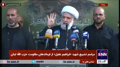 جبهه پشتیبانی لبنان در غزه به کار خود ادامه خواهد داد/ شهرک&zwnj;نشینان شمال بازنخواهند گشت