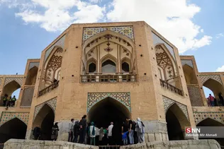 اصفهان