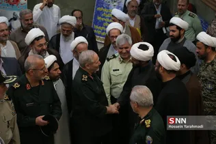 رحیم