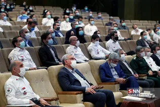 سشیل