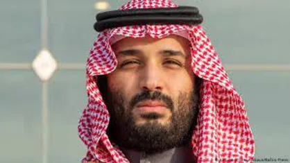 مهریه ولیعهد عربستان برای تقویت روابط با رژیم صهیونیستی