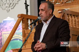 حسینیه
