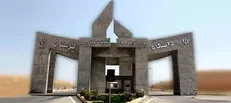 رشته‌های کاردانی دانشگاه‌های علمی و کاربردی افزایش می‌یابد