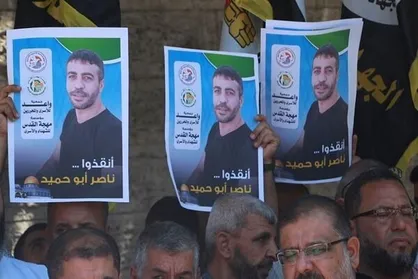 آزاده فلسطینی دوباره بازداشت شد
