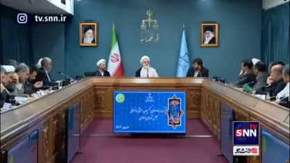رئیس قوه قضاییه: برای ما هم سخت است برویم بنای یک کشاورزی که می&zwnj;خواهد برای فرزندش یک خانه بسازد را خراب کنیم
