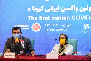آزمایش فاز دو - سه مطالعات بالینی اولین واکسن ایرانی کرونا